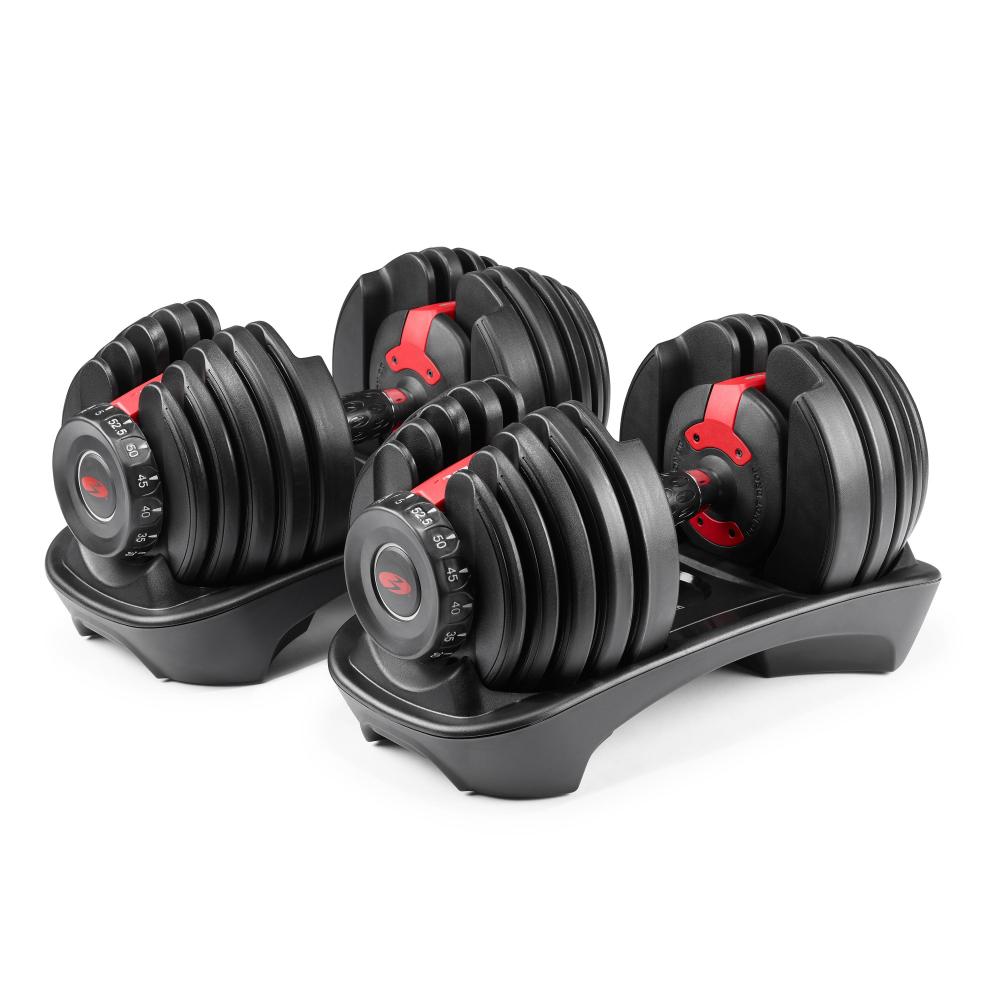 22aa47d86a96cbfe5e17cdd5a5464eb5c837c37ff701c3664ea0e05bcad33e87 2025 552 ADJUSTABLE DUMBBELLS (PAIR)