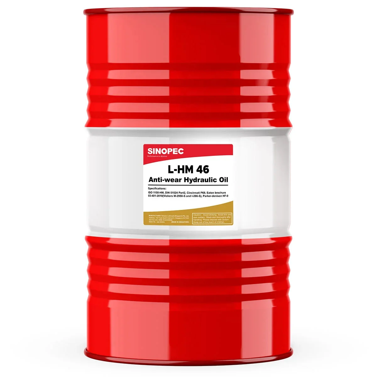 3ba671973191e1b5ba7de43774e735512cf253e0a507874fd5e8d325ea1b762e Premium Anti-wear Hydraulic Oil Fluid - 55 Gallon Drum (200L - 52.83 GAL)