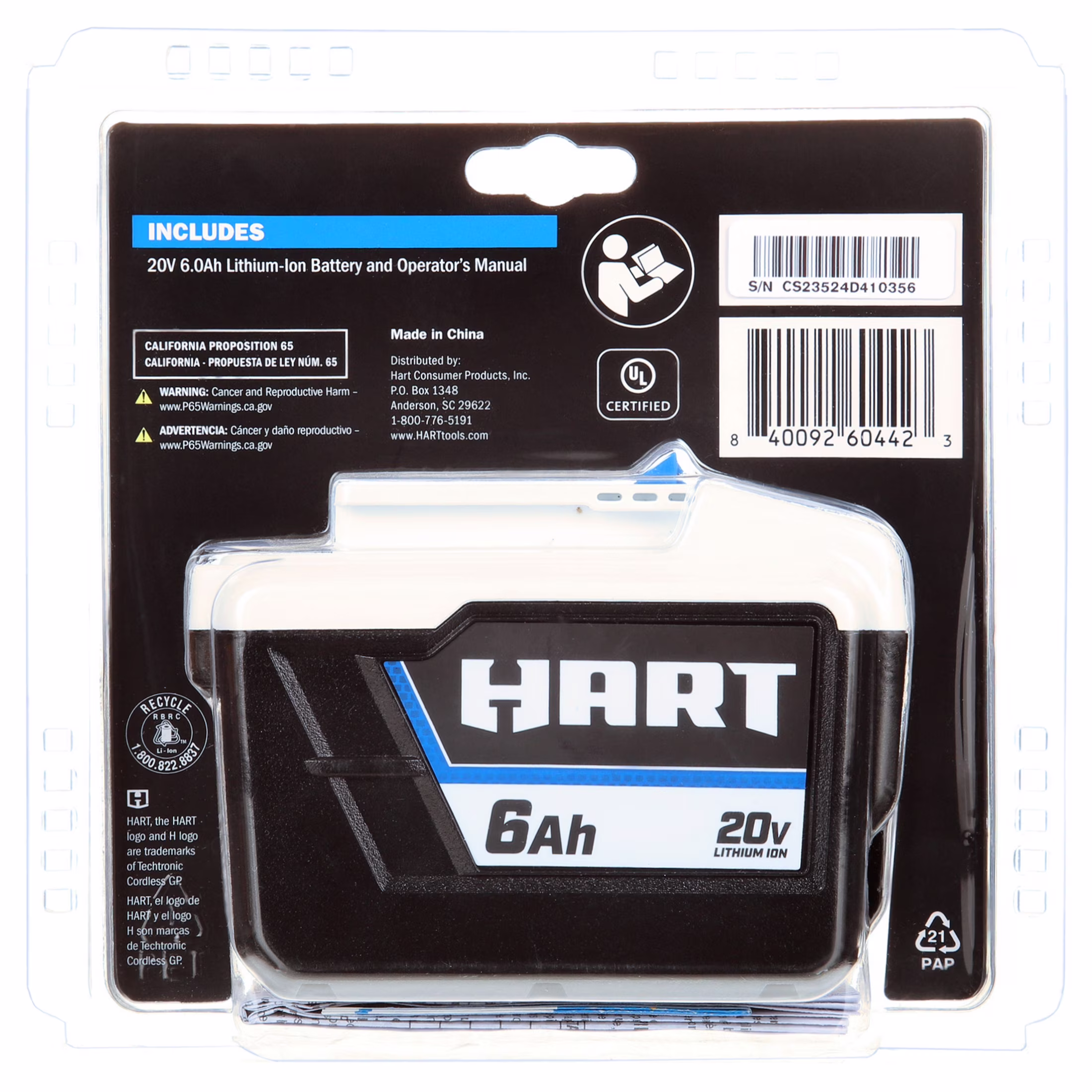 5e0f1e7a814077026aa7650cf7a5e5cdac722bbe932b9af2431df4377936a47a HART 20 Volts 6.0Ah Lithium-Ion Battery (Charger Not Included)